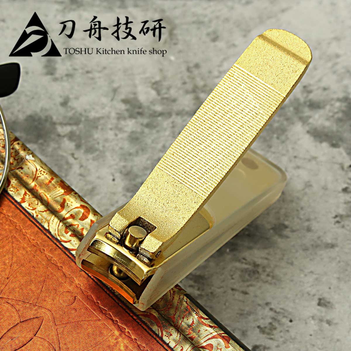 刀舟技研 爪切 金 箱入り 大 メール便専用