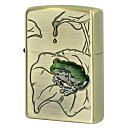 Zippo ジッポー 動植物系 蛙 かえる 真鍮古美 zippo ジッポ ライター オプション購入で名入れ可