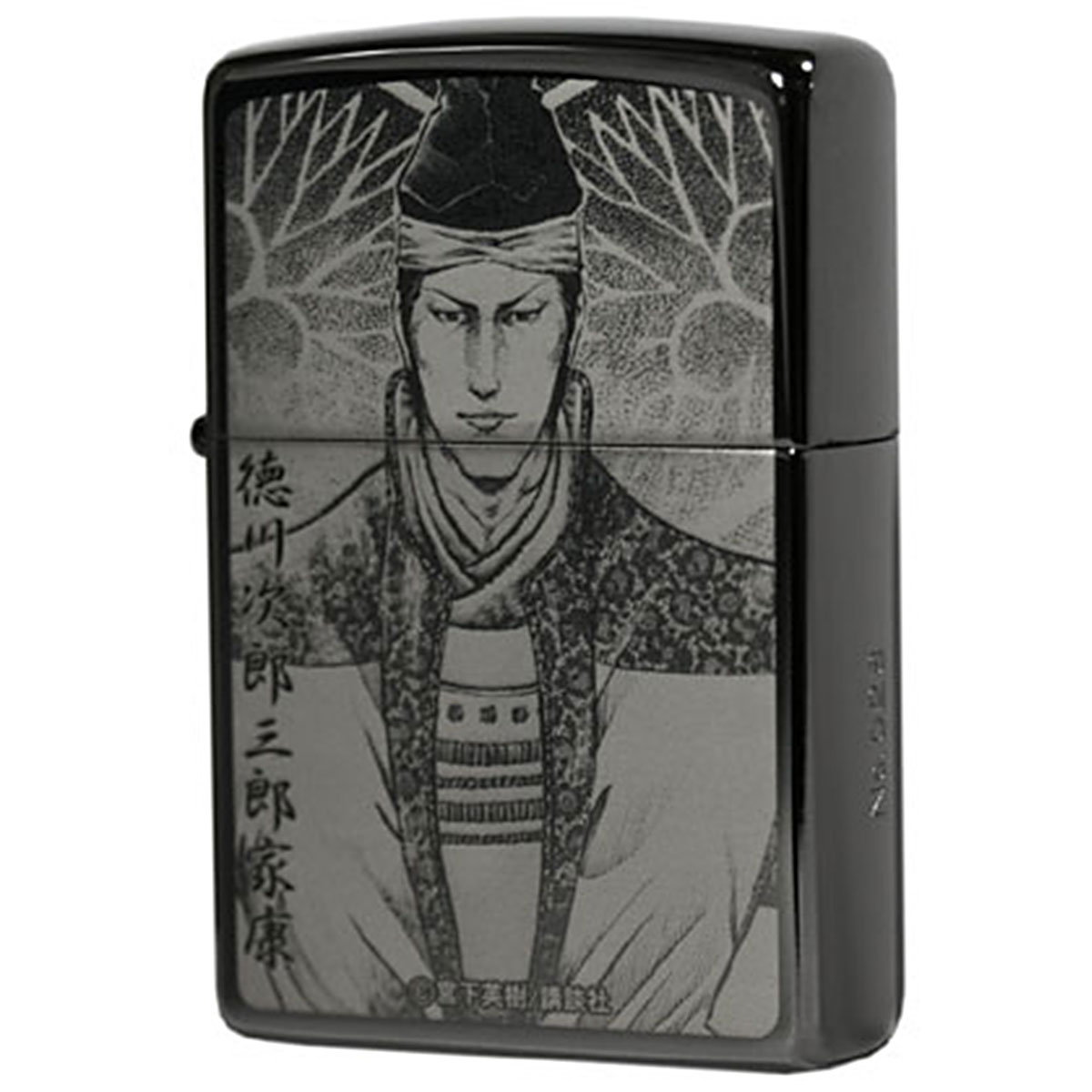 Zippo ジッポー キャラクター 講談社 ヤンマガ30周年記念 センゴク天正記 徳川家康 zippo ジッポ ライター オプション購入で名入れ可