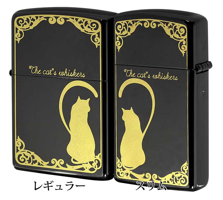 ペア zippo Zippo ジッポー ペア Love Silhouette ラブシルエット 猫 ペア A LS-BG zippo ジッポ ライター オプション購入で名入れ可