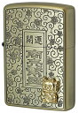 Zippo ジッポー 和柄 開運 Lucky 招き猫 KM-BS zippo ジッポ ライター オプション購入で名入れ可 メール便可