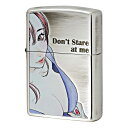 Zippo ジッポー 萌え ガール MOE Girl セクシー ブルー MS-KA プレゼント 贈り物 男性 かわいい オプション購入で名入れ可 メール便可
