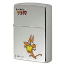 Zippo ジッポー もーれつア太郎 漫画 アニメ 赤塚不二夫 ニャロメ プレゼント 贈り物 男性 女性 コレクション オプション購入で名入れ可 メール便可