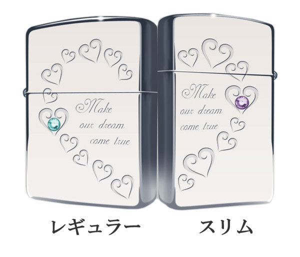 ペア zippo Zippo ジッポー ペア Heart Full Pair Set ハートフル ペアセット A HFPR-ASP zippo ジッポ ライター オプション購入で名入れ可