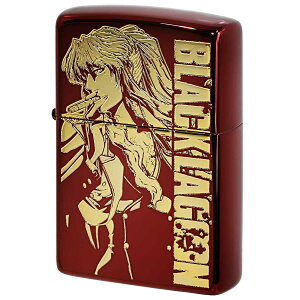 Zippo ジッポー ブラックラグーン キャラ アニメ 漫画 月刊サンデージェネックス BLACK LAGOON オフィシャルライセンス品 バラライカ プレゼント 贈り物 男性 かっこいい オプション購入で名入れ可