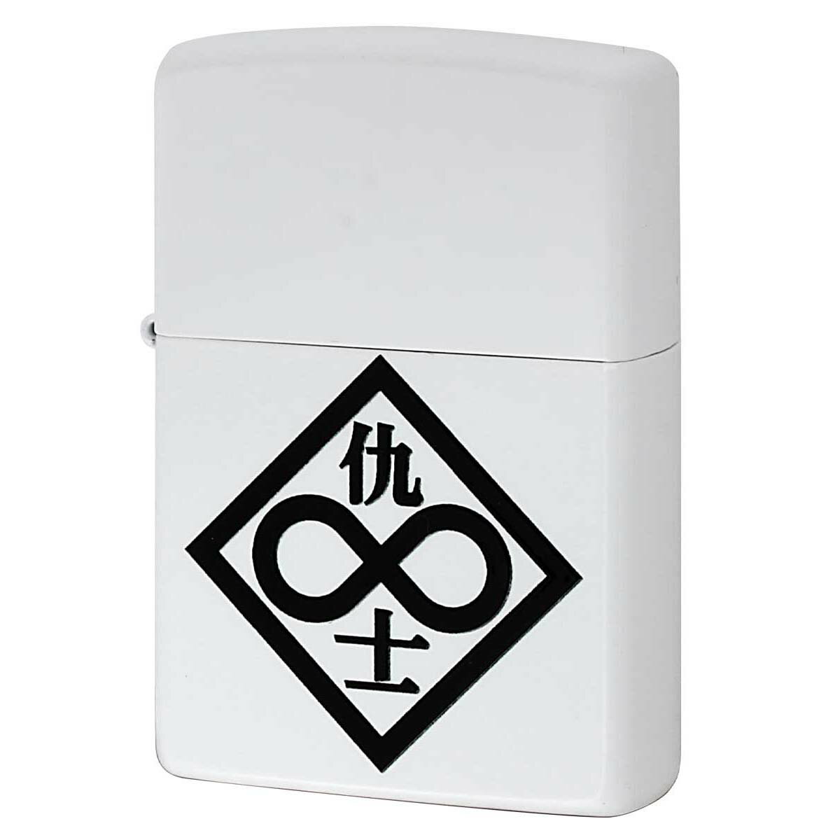 楽天市場】zippo 攻殻機動隊の通販 楽天市場】zippo 攻殻機動隊の通販