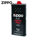 Zippo ジッポー 消耗品 オイル 大缶 ライター用オイル 純正 355ml プレゼント 贈り物 男性 女性