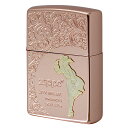 Zippo ジッポー Windy Arabesque ウインディ アラベスク ピンク Pk プレゼント 贈り物 男性 女性 オプション購入で名入れ可 メール便可