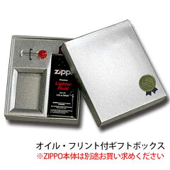 https://thumbnail.image.rakuten.co.jp/@0_mall/lighter-flamingo/cabinet/img-product/kaji3/imgrc0069142046.jpg