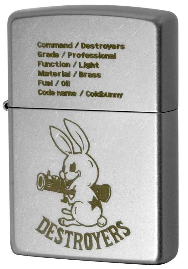 Zippo ジッポー DESTROYERS デストロイヤーズ 2OF-COLDBUNNY zippo ジッポ ライター オプション購入で名入れ可 メール便可