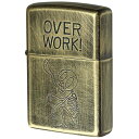 Zippo ジッポー スカル ドクロ 骸骨 真鍮 ブラス ユーズド仕上げ FUNNY SKULL USED FINISH OVER WORK オーバーワーク 2UDB-OVER WORK プレゼント 贈り物 男性 女性 かわいい オプション購入で名入れ可 メール便可