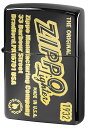 Zippo ジッポー Antique old Logo アンティーク オールド ロゴ 2BKG-ZLOGOSIDE zippo ジッポ ライター オプション購入で名入れ可 メール便可