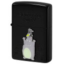 Zippo ジッポー スタジオジブリ 千と千尋の神隠し 坊ネズミ ブラック オフィシャルライセンス品 NZ-35 プレゼント 贈り物 男性 女性 かわいい オプション購入で名入れ可
