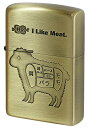 Zippo ジッポー 動植物系 アイ ライク ミート I Like Meet. ヒツジ BS zippo ジッポ ライター オプション購入で名入れ可 メール便可