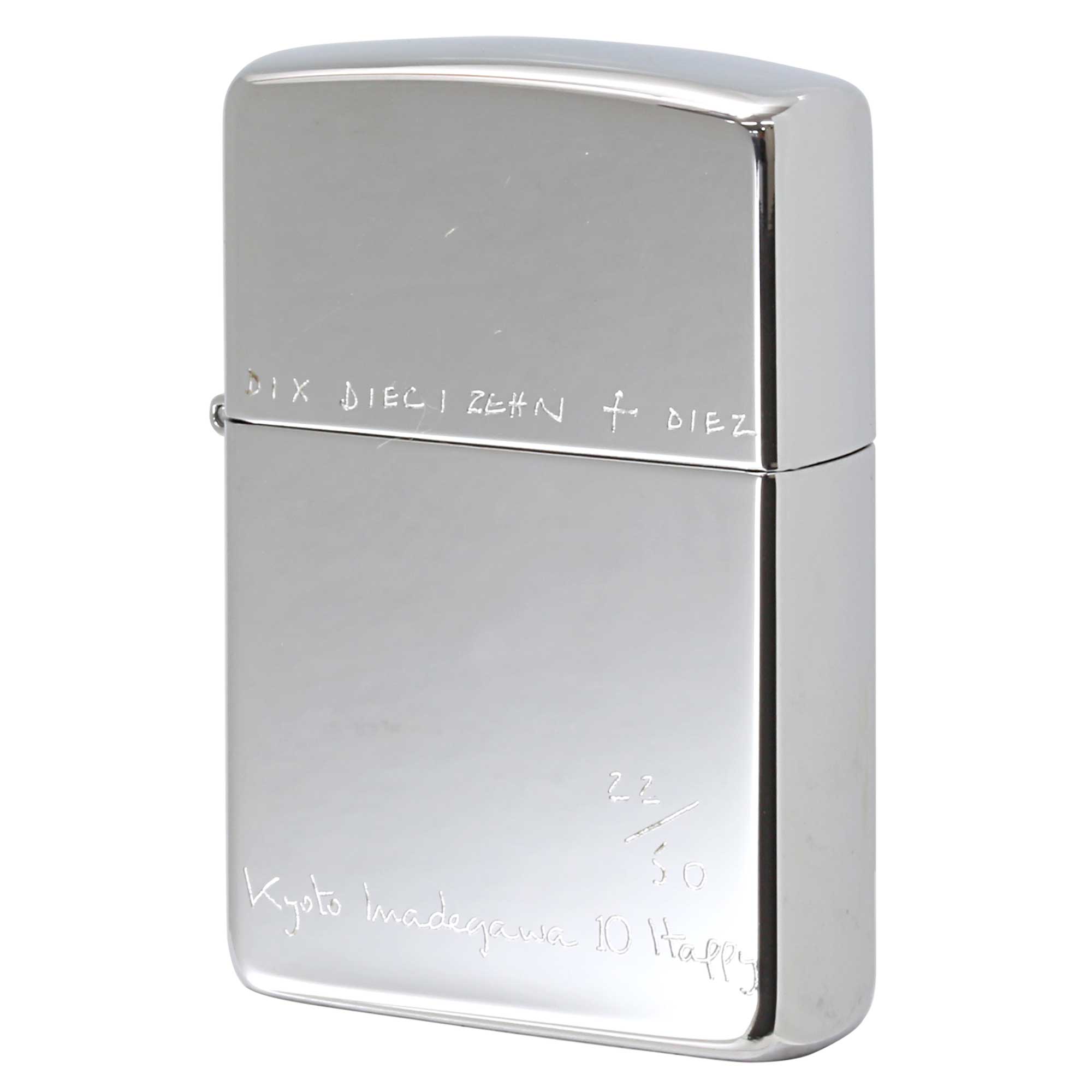 絶版/ヴィンテージ Zippo ジッポー 【中古】 1995年製造ZIPPO Paul Smith ポール・スミス 京都半田山 シリアル番号22