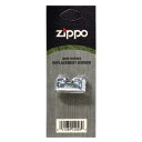 Zippo ジッポー ハンドウォーマー 交換バナー Replacement Burner 消耗品 純正品 44003 プレゼント 贈り物 男性 メール便可