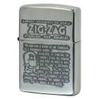 絶版/ヴィンテージ Zippo ジッポー 【中古】 1994年製造ZIG-ZAG Design タバコ用巻紙メーカー ジクザグ デザイン