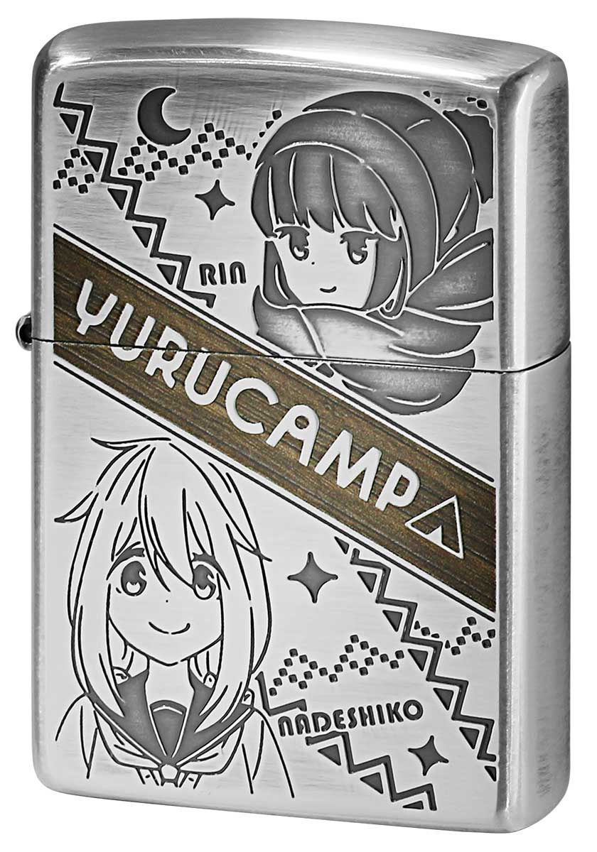 Zippo ジッポー キャラクター ゆるキャン△ リンandナデシコ 80208 zippo ジッポ ライター オプション購入で名入れ可