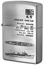 Zippo ジッポー 限定品 ミリタリーフラミンゴ限定 大日本帝国陸海軍Zippo 雪風 zippo ジッポ ライター オプション購…