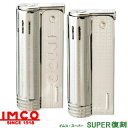 IMCO JUNIOR 6600P イムコ ジュニア オイルライター【追跡可能メール便(ネコポス)対応商品/日時指定不可】