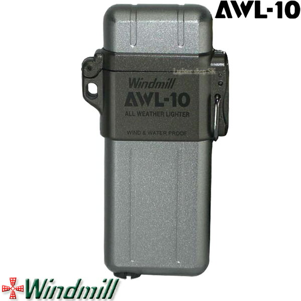 Windmill AWL-10 ウインドミル アウルテン ターボライター ガンメタル【送料無料】【日本製】