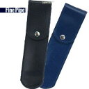 Fine Pipe ファイン パイプ 本革ケース【日本製】【追跡可能メール便(ネコポス)対応商品/日時指定不可】