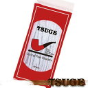 柘 TSUGE ツゲ モールクリーナー/Bタイプ 50本入 日常のメンテナンス 【追跡可能メール便(ネコポス)対応商品(3個まで)/日時指定不可】