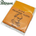 Peterson ピーターソン パイプ ポリッシング クロス【追跡可能メール便(ネコポス)対応商品/日時指定不可】