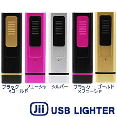 https://thumbnail.image.rakuten.co.jp/@0_mall/lightersk/cabinet/om/om-lt-bld-05-003_1.jpg