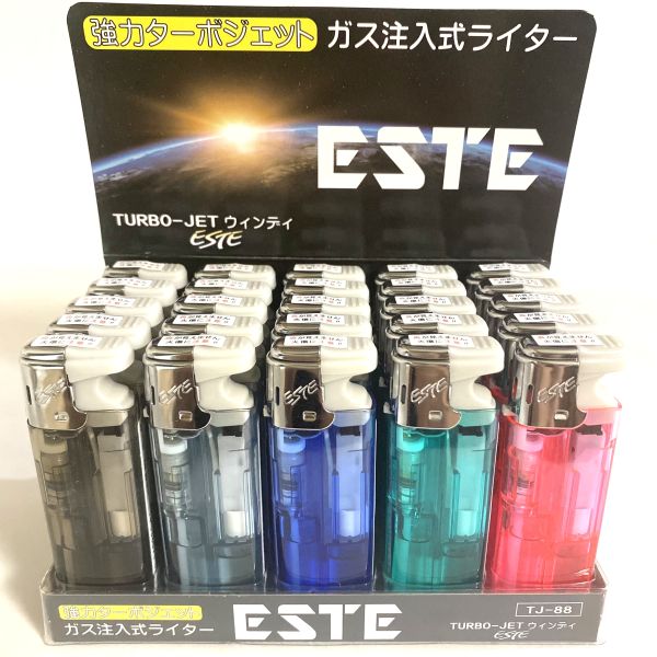 ESTE ウインディ ターボジェットライター 25個セット (各色5個) 繰り返し使用可能【軽い着火】【CR規制対象外商品】