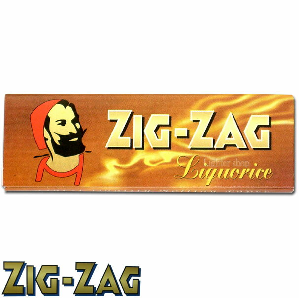 ZIG-ZAG ジグザグ リコリス ペーパー【追跡可能メール便(ネコポス)対応商品/日時指定不可】