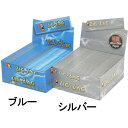 ZIG-ZAG ジグザグ ペーパー スリム 50個セット 【送料無料】
