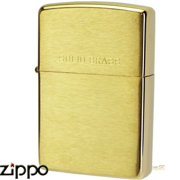 ZIPPO ソリッドブラスサティーナ 204