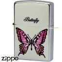 ZIPPO バタフライ ピンク 205-411672