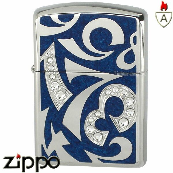 ZIPPO アーマー ダイヤル ノーマルブルー【送料無料】