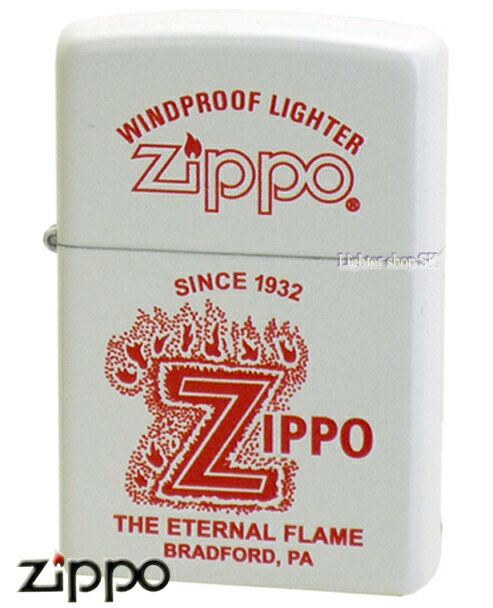 ZIPPO カラー ホワイトマット 03