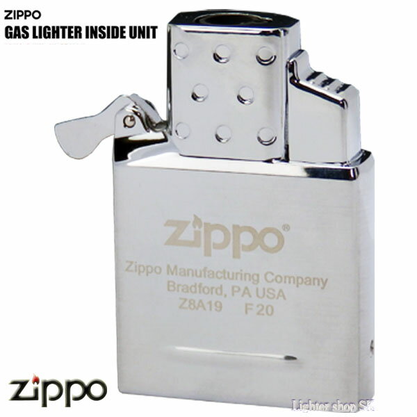 ZIPPO ターボライター シングルトーチ （交換用インサイドユニット）【追跡可能メール便(ネコポス)対応商品/日時指定不可】