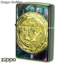 ZIPPO ドラゴン シェルフィッシュ-2 Dr