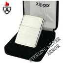 ZIPPO アーマー スターリングシルバー No.27 純銀 サテーナ【送料無料】