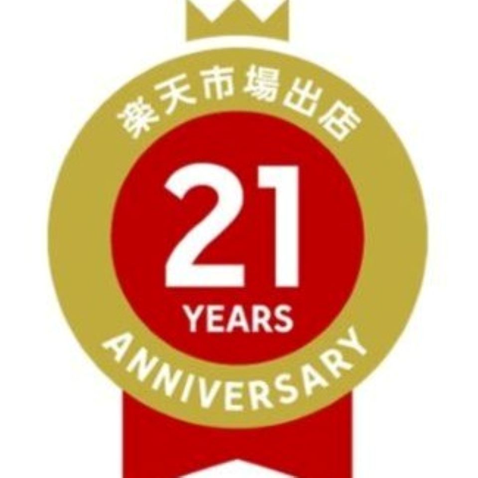 Shop icon
