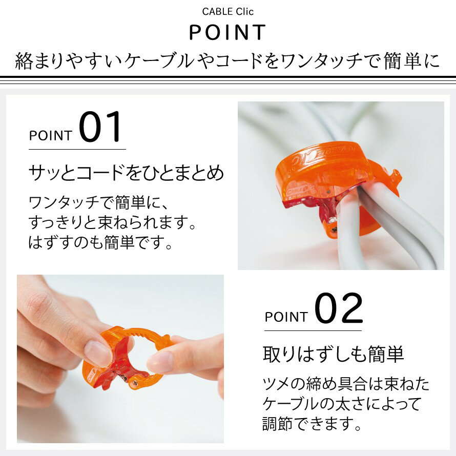 �����֥륯��å� �����֥� ������ �ޤȤ�� ���ä��� ����å� ���襤�� ���å� �����֥륯��å� �ߥ� 5����