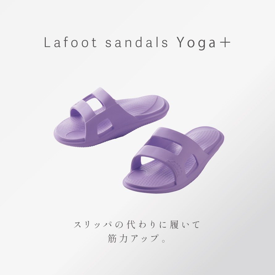 �򹯥������ ��ǥ����� �δ� ����å� ���� ���� ����å� �򹯥���å� Lafoot������� Yoga+