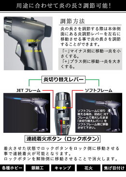 アウトドア BBQ 焚き火 バーベキュー BBQ 炭 ライター ターボライター バーナー ガスライター キャンプ 防災 ハンディバーナーライター シルバー 火力調整 連続使用 高火力 銀細工 焼き目 携帯 小さい シガーライター ウィンドミル ジェットフレーム 花火 USBライター ...
