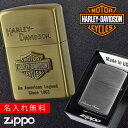 【返品不可】【返品不可】zippo ライ