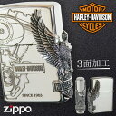 zippo ライター ジッポライター ジッ