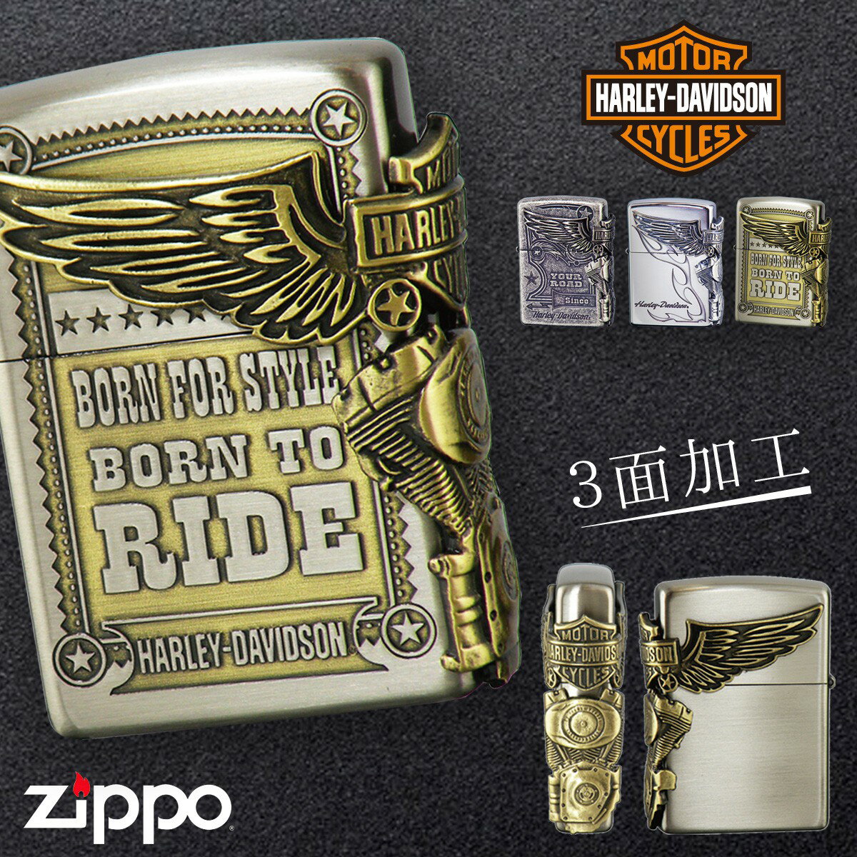 zippo ライター ジッポライター ジッ