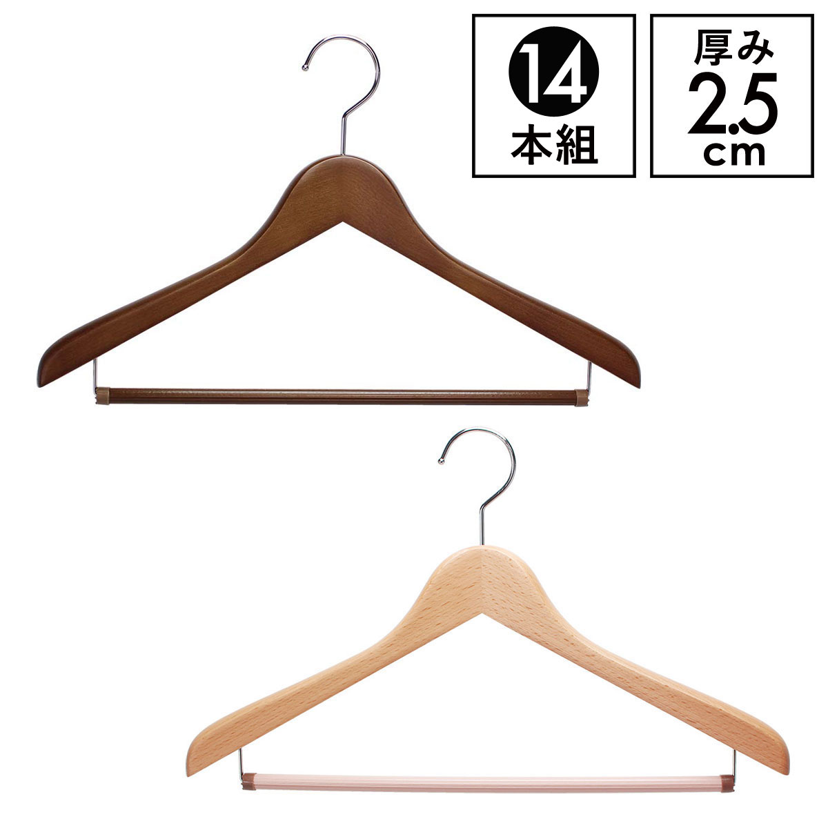 ハンガー セット まとめ買い 木製ハンガー 天然木 木製 木 スリム 回転 フック Yシャツ ワイシャツ ブラウス Tシャツ シャツ ポロシャツ トップス カッ...