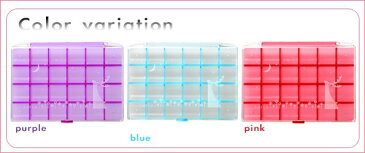ピアスケース（ブルー） アイデア 便利 ギフト プレゼント 【RCP】 ギフト プレゼント