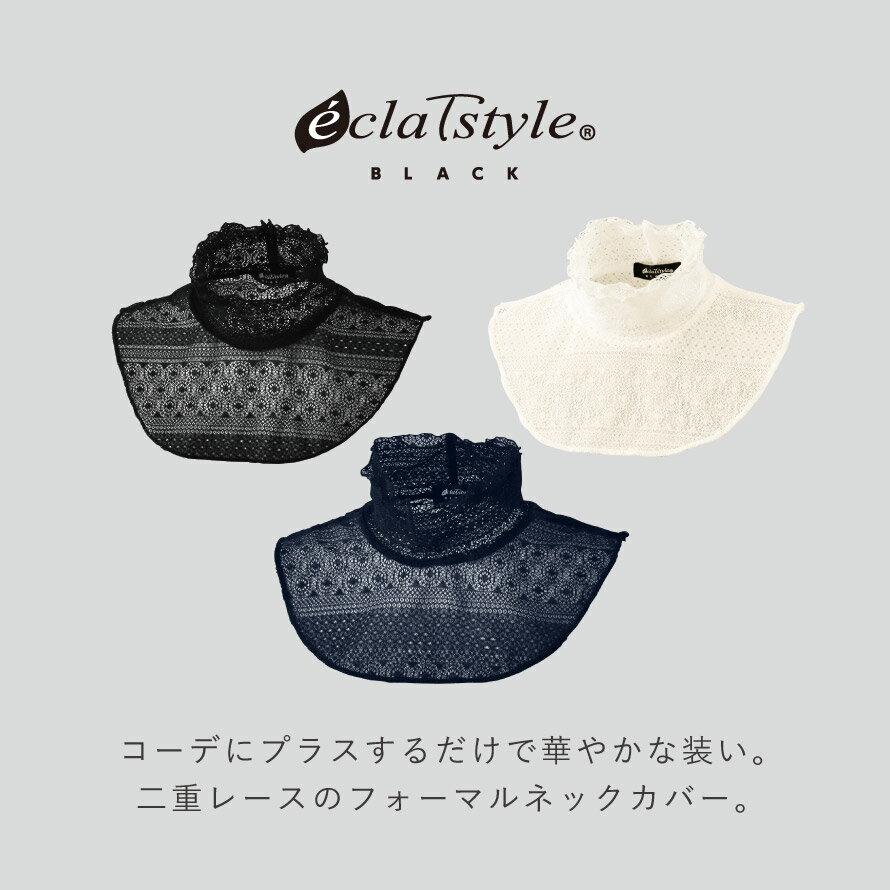 �֥�å��ե����ޥ� �ͥå����С� �졼�� �ե����ޥ� �� �� �� ˡ�� ������ �ߥ��� ���˥� ���� BLACK �ե����ޥ�졼���ͥå����С�