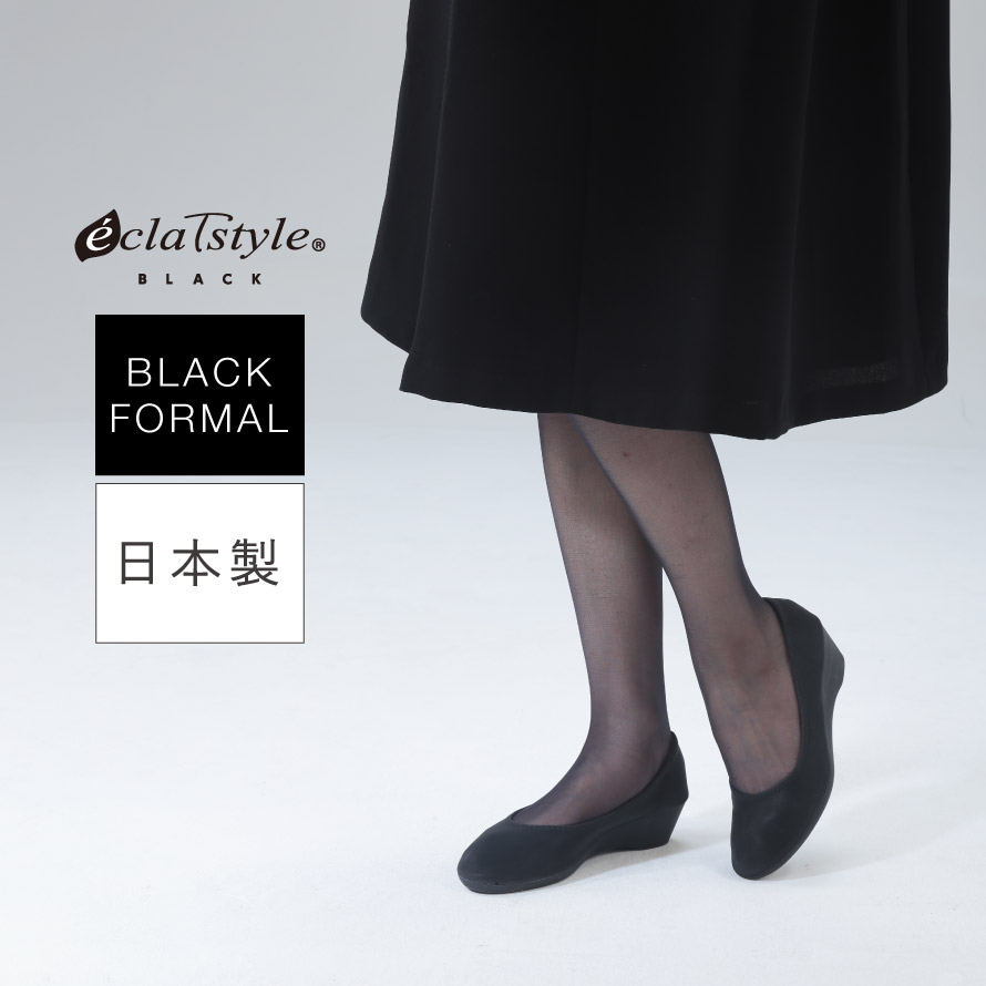 パンプス 黒 フォーマル 靴 レディース 歩きやすい 葬式 葬儀 法事 日本製 ミセス シニア 女性 BLACK フォーマルパンプス lighterya-10249413 マチュアのくらし雑貨店 サンプル画像2